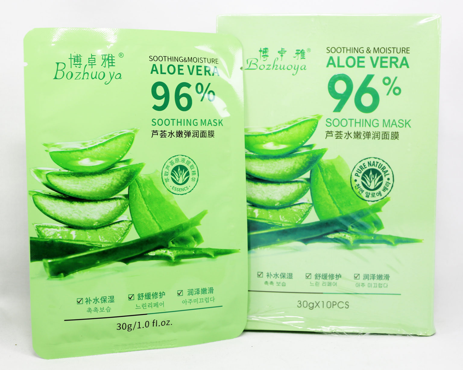 Mascarilla Hidratante De Aloe Vera Mm 0655 Xiny De Corazón Para Ti